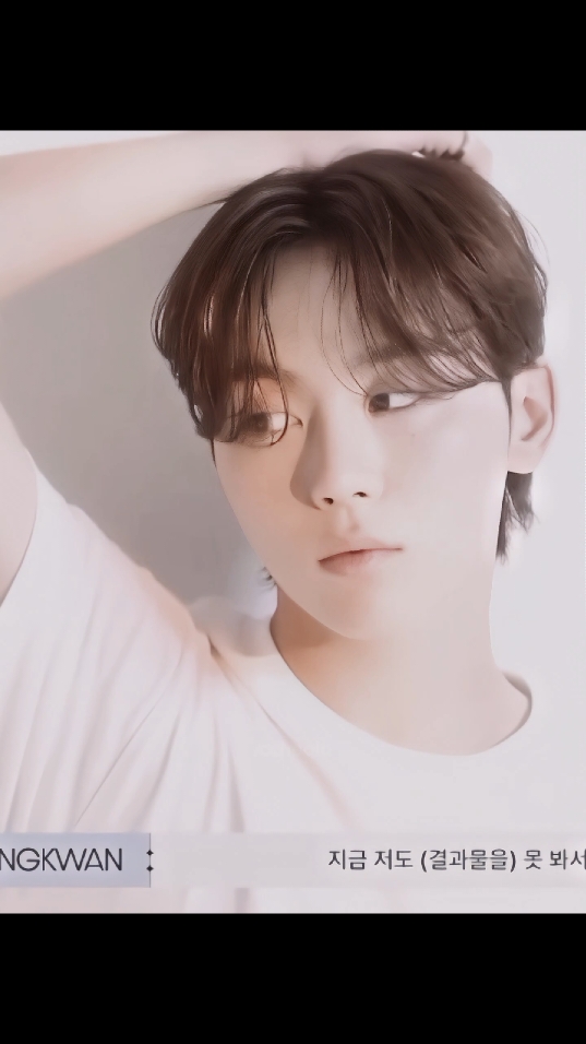 #SEUNGKWAN — edit behind the music? nah #seungkwan #booseungkwan #seungkwanedit #seventeen #svt #seventeenedit #edit #fyp #fypシ #viral #trending #kpop #kpopfyp  tags: @nadia𑁤 @lakuu @mstthvjk @svtcm | 𝕜𝕒𝕥 | @Lilysun @ｃｏｕｐｚｉ_ @key 🗝️ @crwns☆ @ely⊰⊹ @fey @ishushushu @jea 𐙚 @kat @𝗹𝗲𝗻𝗮 @mnwgyu★ @𝐌𝐚𝐫𝐲𝐚𝄞 @uno @wonlves @yoon✮ @yuna ✯ @cebyy 