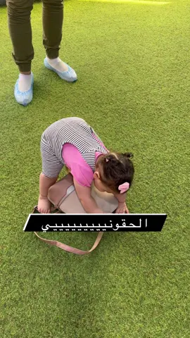 واخدة شنطتي و رايحة باي مع نفسها 😳#summervibes #shahy_moussa29 