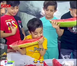عنوان الفيديو عليكم 😂❤️#الشعب_الصيني_ماله_حل😂😂 #يمان #دانيال #ميمز #ياني_وداني #المصمم_علي #تيك_توك #تصميم_فيديوهات🎶🎤🎬 #🤣🤣🤣 #مضحك #اكسبلور