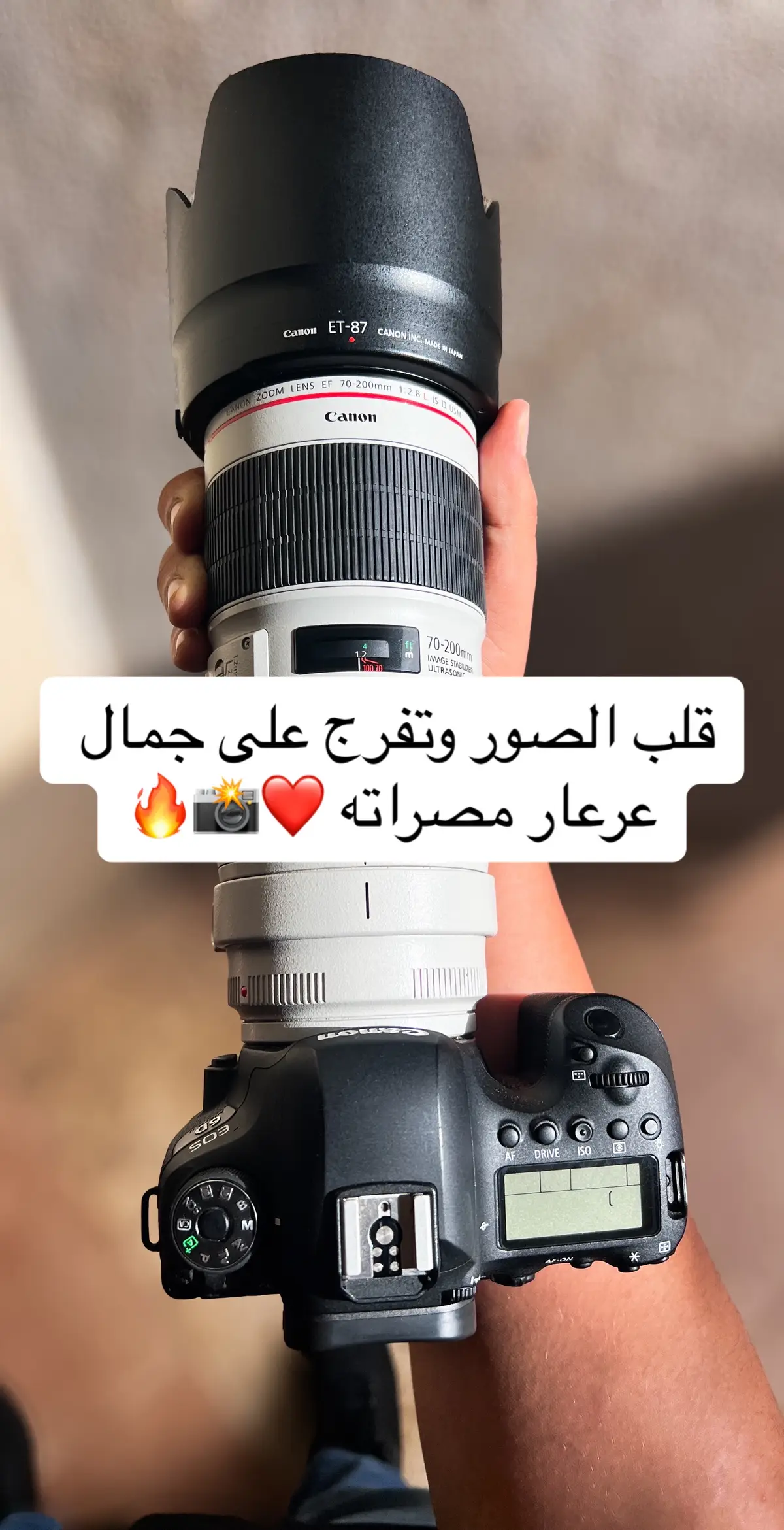 وعر يا مرقا لصقورة 😉❤️‍🔥🇱🇾 #مصراته #fyp #explore #العرعار_مصراته_ليبيا #مصراته_الصمود🇱🇾🇱🇾🔥😌 #تصويري #طرابلس_ليبيا 