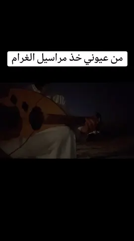 شعبيات #عزف#fyp#الفن_الشعبي#موسيقى #حائل #دندنه #اغاني #عزازي #طرب#نغم#نادر_كساب #حسين_علي #اكسبلور 
