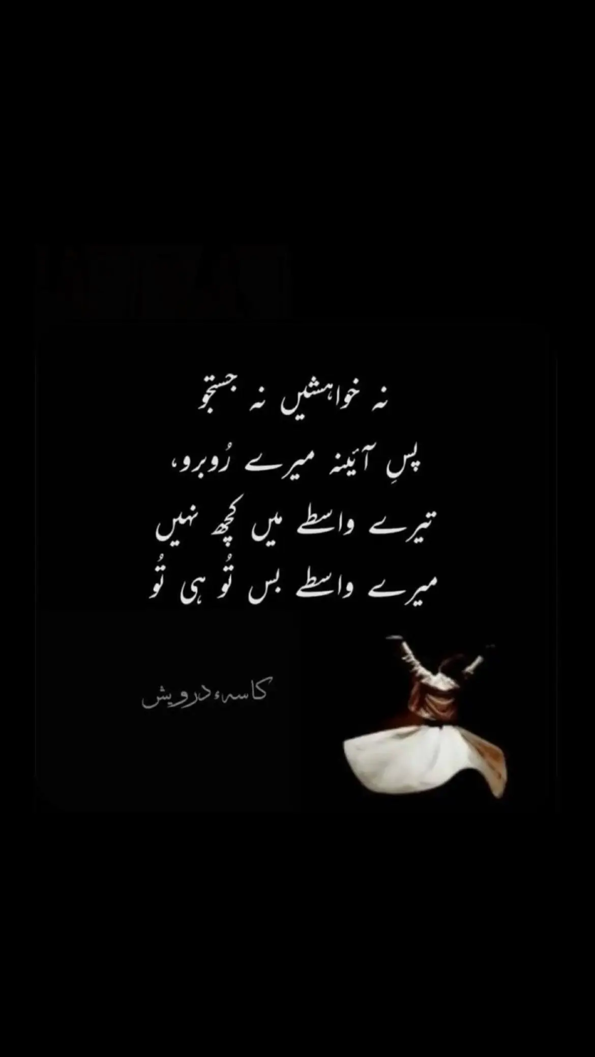 #fypシ #foryoupage #😔😔 