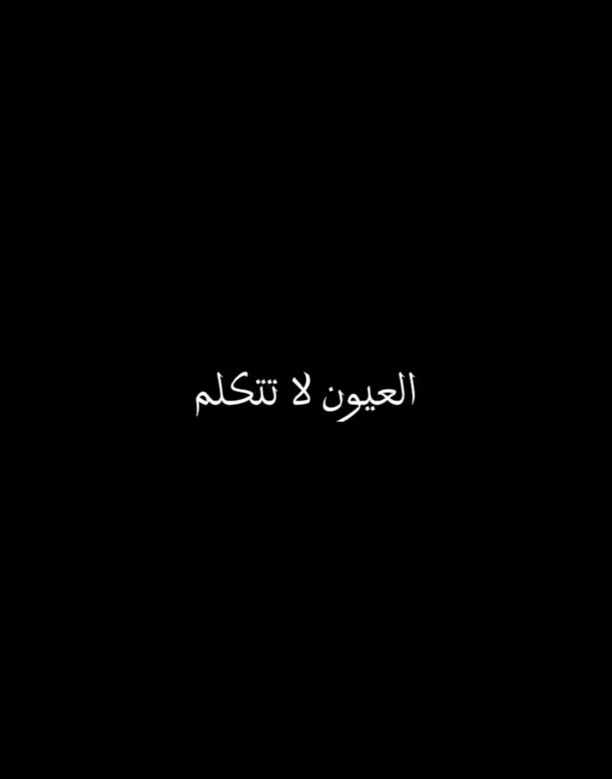 اي حسرة خلف هذه الابتسامة؟💔 #كريستيانو #رونالدو #اليورو #اكسبلور #tiktok #fyp #fypシ #Love #edit #explore #fotball #الامبراطور #اسماعيل #سيزر 