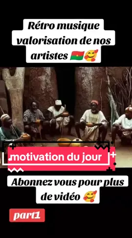 #musique #motivation #burkinatiktok🇧🇫 #malitiktok🇲🇱 #cotedivoire🇨🇮 #videoviral #pourtoi 