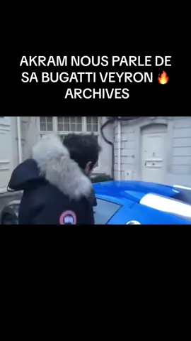 Akram nous parle de sa bugatti veyron ! 🫡🏎️🔥#pourtoi #fyp #akram #prime #youtube #2018 #bugatti #veyron #voitures #cars #automobile 