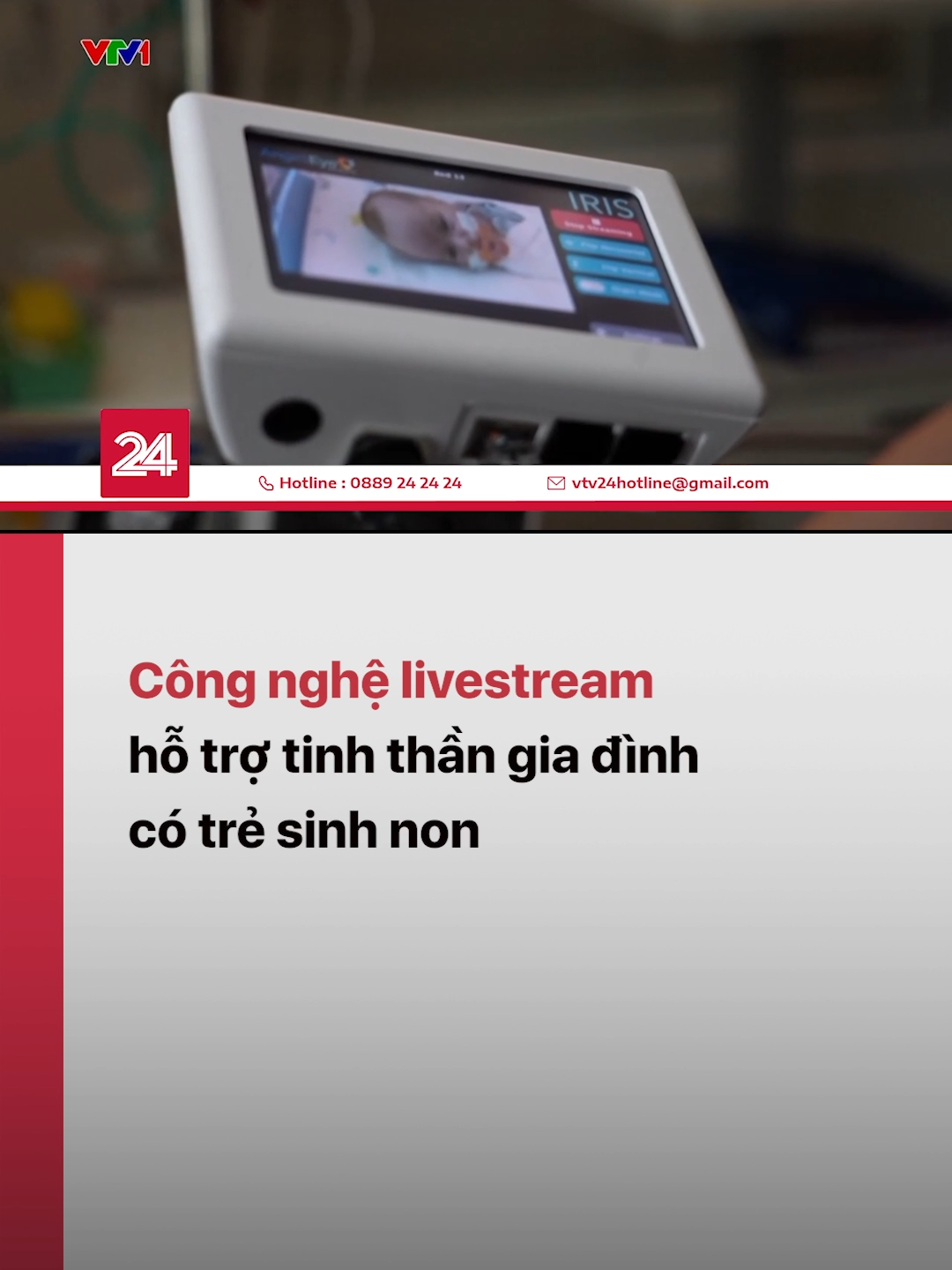 Công nghệ đã được áp dụng để những những bố mẹ có được cảm giác tận tay ôm ấp, bế bồng, chăm sóc em bé sinh non của mình #vtv24 #vtvdigital #tiktoknews #livestream