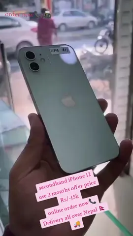 #offer_offer_offer✅✅ #iphone12#contact_whatsapp_in_bio  #Use2month#deliveryallovernepal✈️🚘🇳🇵 #contact_whatsapp_in_bio #flyyyyyyyyyyyyyyyyyyyyyyyyyp #foryoupage #musar #flyyyyyyyyyyyyyyyyyyyyyyyyyp #foryoupage 
