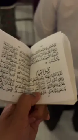 Mentahan tadi malem nurmus #majelissholawat 