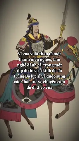 Người khai sinh ra triều nhà Mạc #xuhuong #xuhuongtiktok #pham_lich_su #phamlichsu #lichsu 