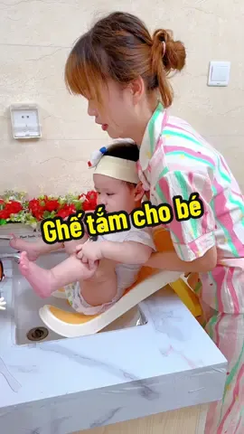 Ghế tắm cho bé #review #ghetamchobe #dogiadung #ngocreview 
