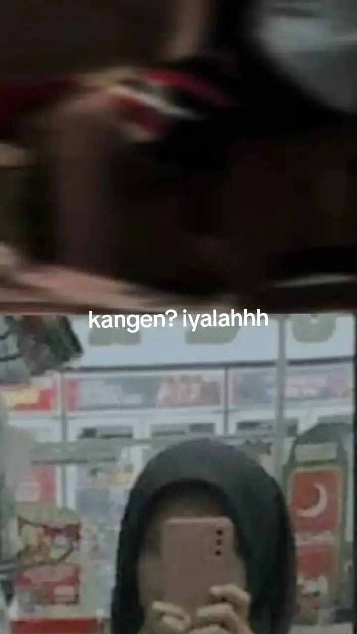 ntah siapa atuh