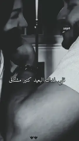 من حسن حظي أنك حبيبي ومن سوى حظي أنك بعيد عني @abo _jehad9 
