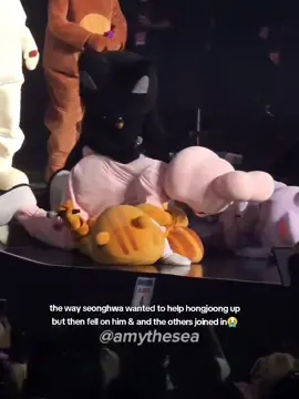 SO CUTE #aniteez #hongjoong #seonghwa #yunho #yeosang #san #mingi #wooyoung #jongho #에이티즈 #ateez #foryou 