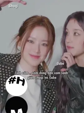 Hội trưởng hội anti Cube =)))) #shuhua #yuqi #gidle #idle #fyp #trending #foryou 