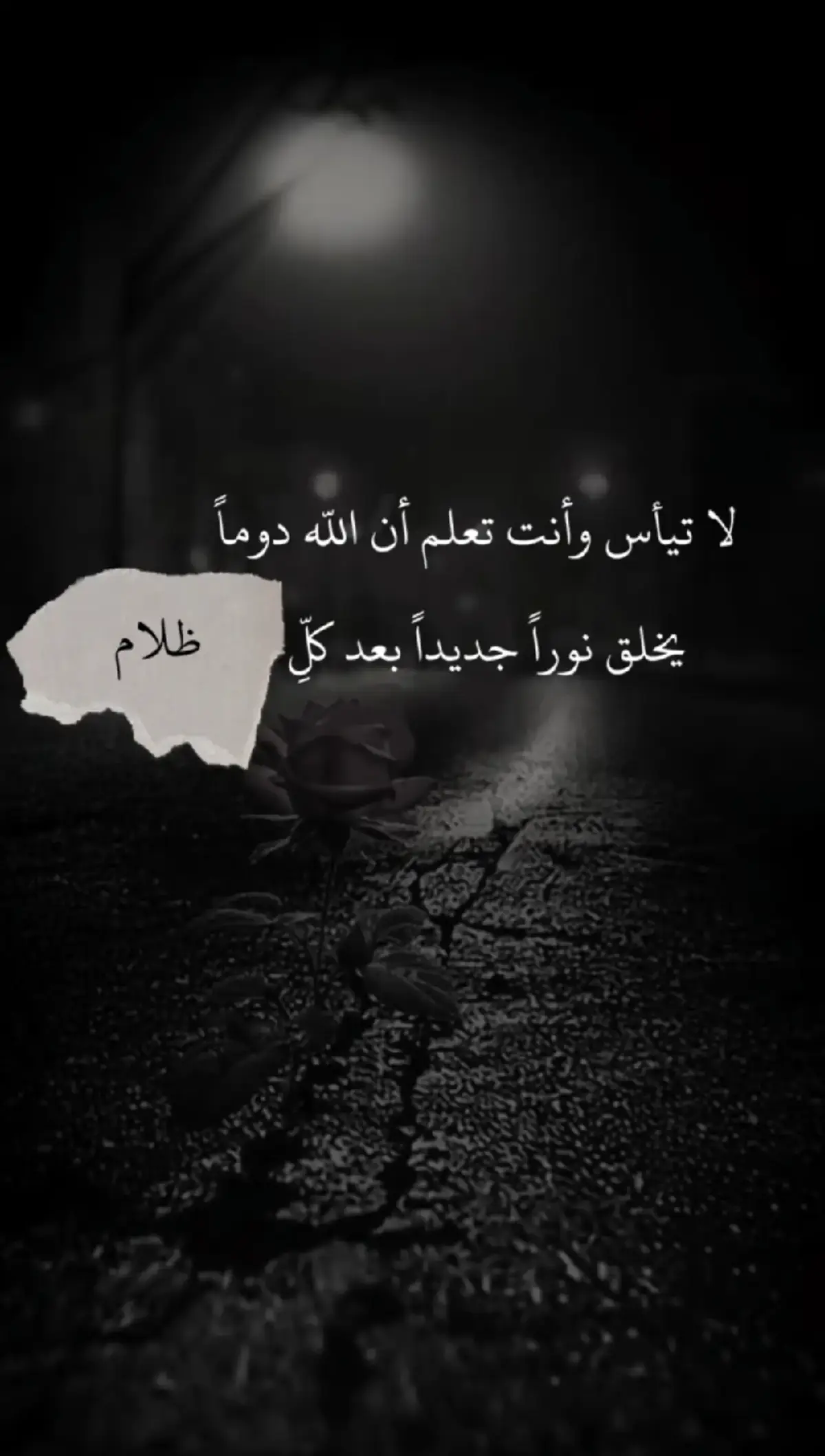 🥺#يقول #الله #سبحانه #وتعالى  ##الجمعه_الصلاة_على_النبي_سورة_الكهف #جمعة_مباركة #صلوا_على_رسول_الله  #اكثروا_من_الصلاة_على_نبينا_محمد  #يارب_دعوتك_فأستجب_لي_دعائي #لبيك_قلبا_تائها_يرجوك #يالله_ارحمنا #يقول #الله #سبحانه #وتعالى  ##الجمعه_الصلاة_على_النبي_سورة_الكهف #جمعة_مباركة #صلوا_على_رسول_الله  #اكثروا_من_الصلاة_على_نبينا_محمد  #يارب_دعوتك_فأستجب_لي_دعائي #لبيك_قلبا_تائها_يرجوك #يالله_ارحمنا_بر ##الجمعه_الصلاة_على_النبي_سورة_الكهف #جمعة_مباركة #صلوا_على_رسول_الله  #اكثروا_من_الصلاة_على_نبينا_محمد  #يارب_دعوتك_فأستجب_لي_دعائي #لبيك_قلبا_تائها_يرجوك #يالله_ارحمنا_برحمتك_ياارحم_الراحمي #دعاء_لا #الجمعه_الصلاة_على_النبي_سورة_الكهف #جمعة_مباركة #صلوا_على_رسول_الله  #اكثروا_من_الصلاة_على_نبينا_محمد  #يارب_دعوتك_فأستجب_لي_دعائي #لبيك_قلبا_تائها_يرجوك #يالله_ارحمنا_برحمتك_ياارحم_الراحمي #دعاء_لابي_المتوفي_اللهم_ارحمه_اغفر_له #رحمك_الله_يا_فقيد_قلبي😭💔 #عرفه_الحج_عرفات_ 