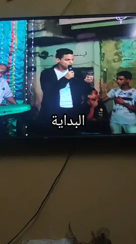 بحب الفيديو ده اوي كان معمول بقالو اكتر من سنه 😅❤️#mohamedttyson #instagram #singer #facebook 