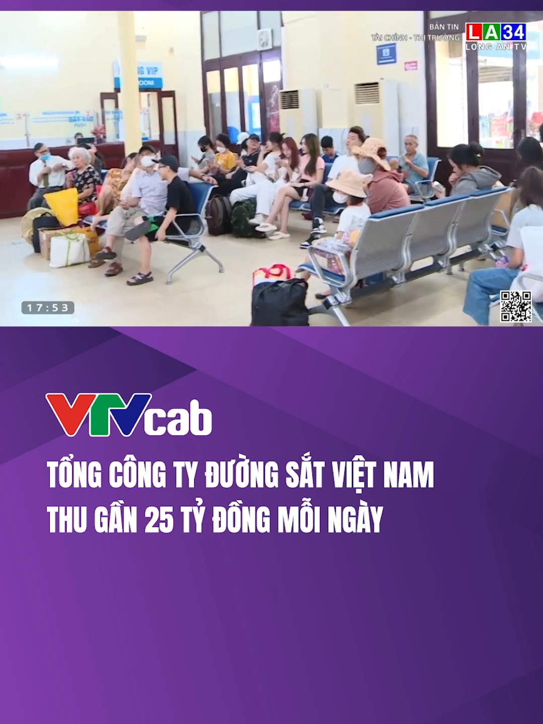 Tổng công ty đường sắt Việt Nam thu gần 25 tỷ đồng mỗi ngày #vtvcab #vtvcabtaichinh #master2023bytiktok #duongsat #tiktok