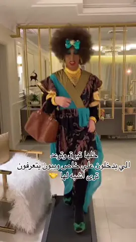 #🏃🏻‍♀️🏃🏻‍♀️🏃🏻‍♀️🏃🏻‍♀️🏃🏻‍♀️🏃🏻‍♀️🤪 