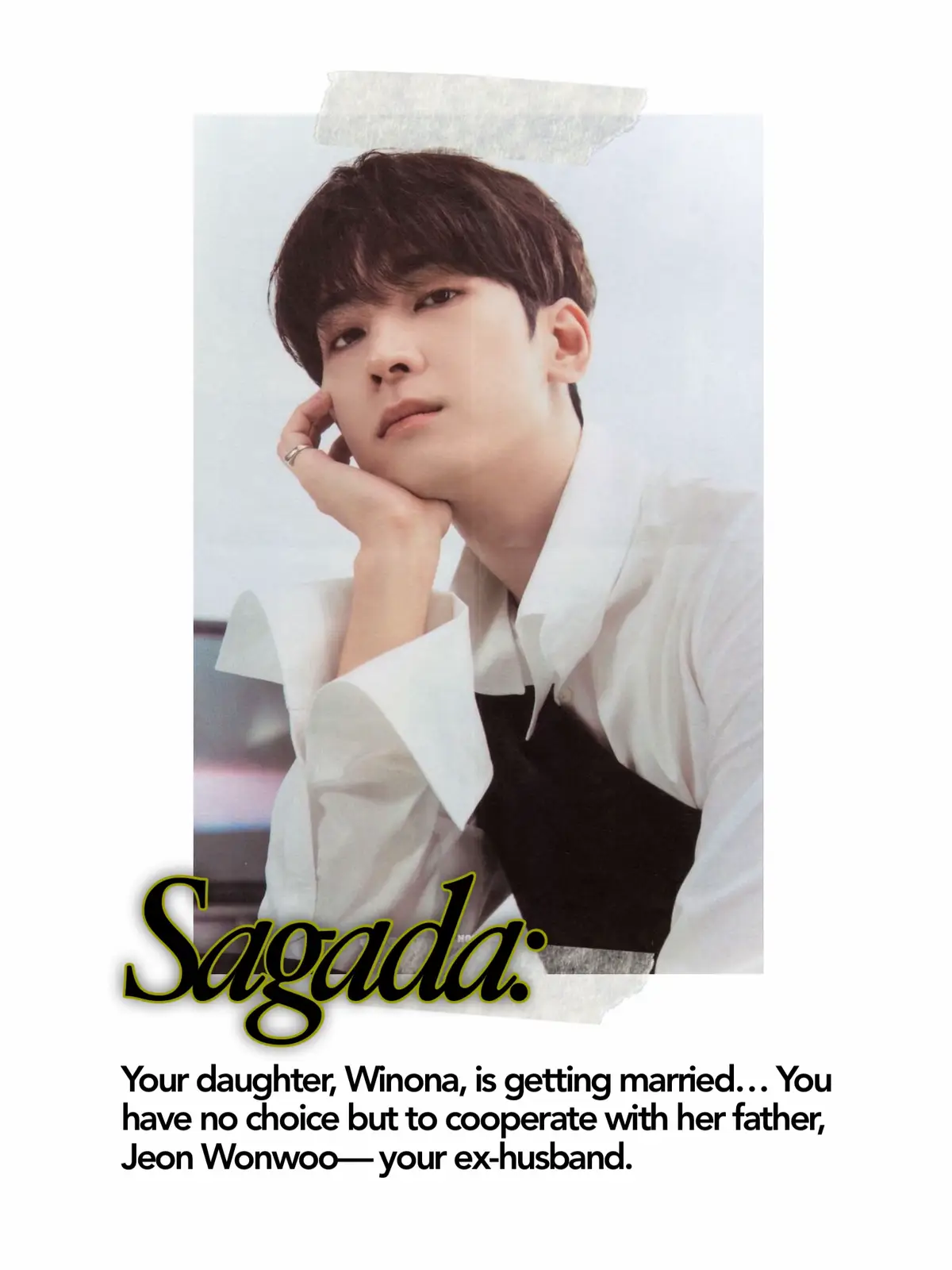 #POV : You have no choice but to cooperate with your ex-husband, #Wonwoo , as your daughter, Winona, is getting married. #fyp #au #svt #svtau #filo #filoau