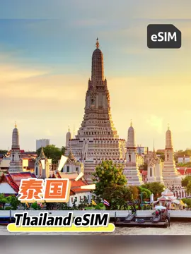 Thailand eSIM #esim #esims 