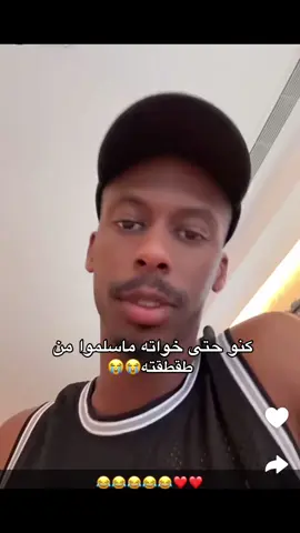 😭😭😭مضرب بادل #كنو #الهلال 