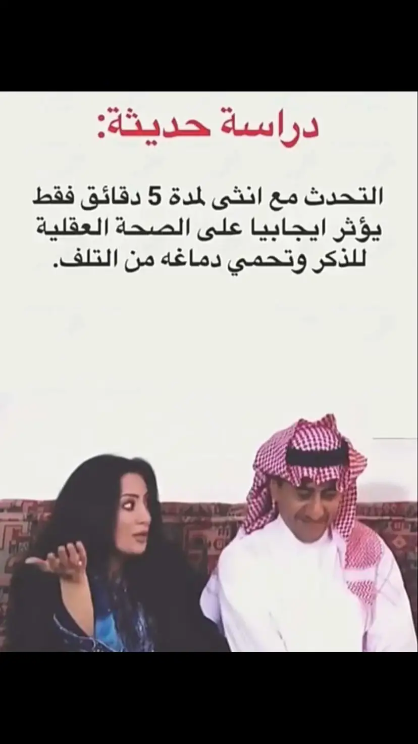 #تسجيل_دخول_فخم 