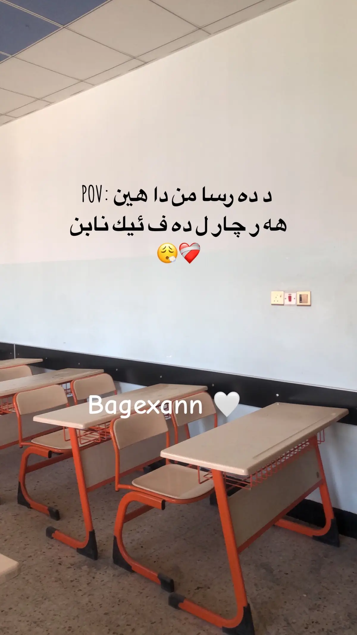 i miss you girls🥺#bagexann #bagexan #bagexan_05 #xatin_xan🔥 #bazhn_zrav🧿 #duskii⚜️دوسكى #kuremay #fyppppppppppppppppppppppp #fypシ゚ #hasar_school #hasar_high_school 