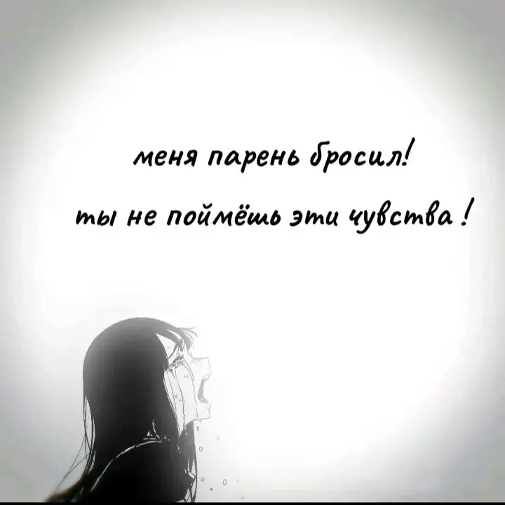 #жиза #мем #real 