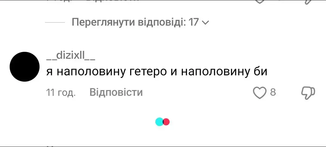 я на половину гетеро на половину бия на половину гетеро на половину бия на половину гетеро на половину бия на половину гетеро на половину бия на половину гетеро на половину бия на половину гетеро на половину бия на половину гетеро на половину бия на половину гетеро на половину бия на половину гетеро на половину бия на половину гетеро на половину бия на половину гетеро на половину бия на половину гетеро на половину бия на половину гетеро на половину бия на половину гетеро на половину бия на половину гетеро на половину бия на половину гетеро на половину бия на половину гетеро на половину бия на половину гетеро на половину бия на половину гетеро на половину бия на половину гетеро на половину бия на половину гетеро на половину бия на половину гетеро на половину бия на половину гетеро на половину бия на половину гетеро на половину бия на половину гетеро на половину бия на половину гетеро на половину бия на половину гетеро на половину бия на половину гетеро на половину бия на половину гетеро на половину бия на половину гетеро на половину бия на половину гетеро на половину бия на половину гетеро на половину бия на половину гетеро на половину бия на половину гетеро на половину бия на половину гетеро на половину бия на половину гетеро на половину бия на половину гетеро на половину бия на половину гетеро на половину бия на половину гетеро на половину бия на половину гетеро на половину бия на половину гетеро на половину бия на половину гетеро на половину бия на половину гетеро на половину бия на половину гетеро на половину бия на половину гетеро на половину бия на половину гетеро на половину бия на половину гетеро на половину бия на половину гетеро на половину бия на половину гетеро на половину бия на половину гетеро на половину бия на половину гетеро на половину бия на половину гетеро на половину бия на половину гетеро на половину бия на половину гетеро на половину бия на половину гетеро на половину бия на половину гетеро на половину бия на половину гетеро на половину бия на половину гетеро на половину бия на половину гетеро на половину бия на половину гетеро на половину бия на половину гетеро на половину бия на половину гетеро на половину бия на половину гетеро на половину бия на половину гетеро на половину бия на половину гетеро на половину бия на половину гетеро на половину бия на половину гетеро на половину бия на половину гетеро на половину бия на половину гетеро на половину би#янаполовинугетеронаполовинуби