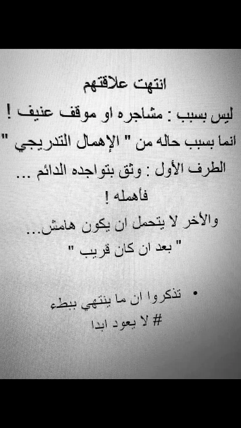 ☹️#قصايد 