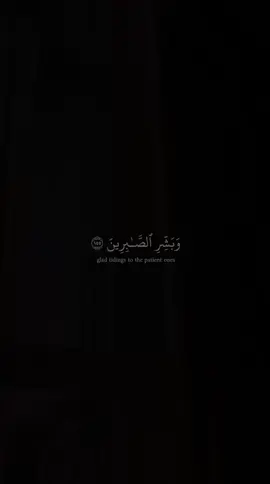 اللهم صبر قلب اهله واجبر كسرهم وارحم فقيدهم واجعلهم لقضائك وقدرك متُحسبين #ادعوله_بالرحمه 