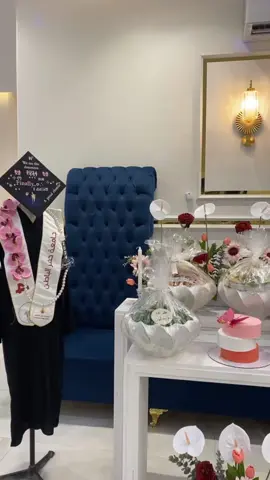 حفل تخرج بنت عمي#الف مبروك ي قلبي#اكسبلووور#لايك#متابعه#فولو#🎓🎓