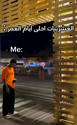 ظروف معندانى🥲🥲🥲😂😂😂😂😂😂#حركه_الاكسبلور🖤🔥 #تصميم_فيديوهات🎶🎤🎬 #حالا #حالات_واتس2021 #حزين #فرهدة