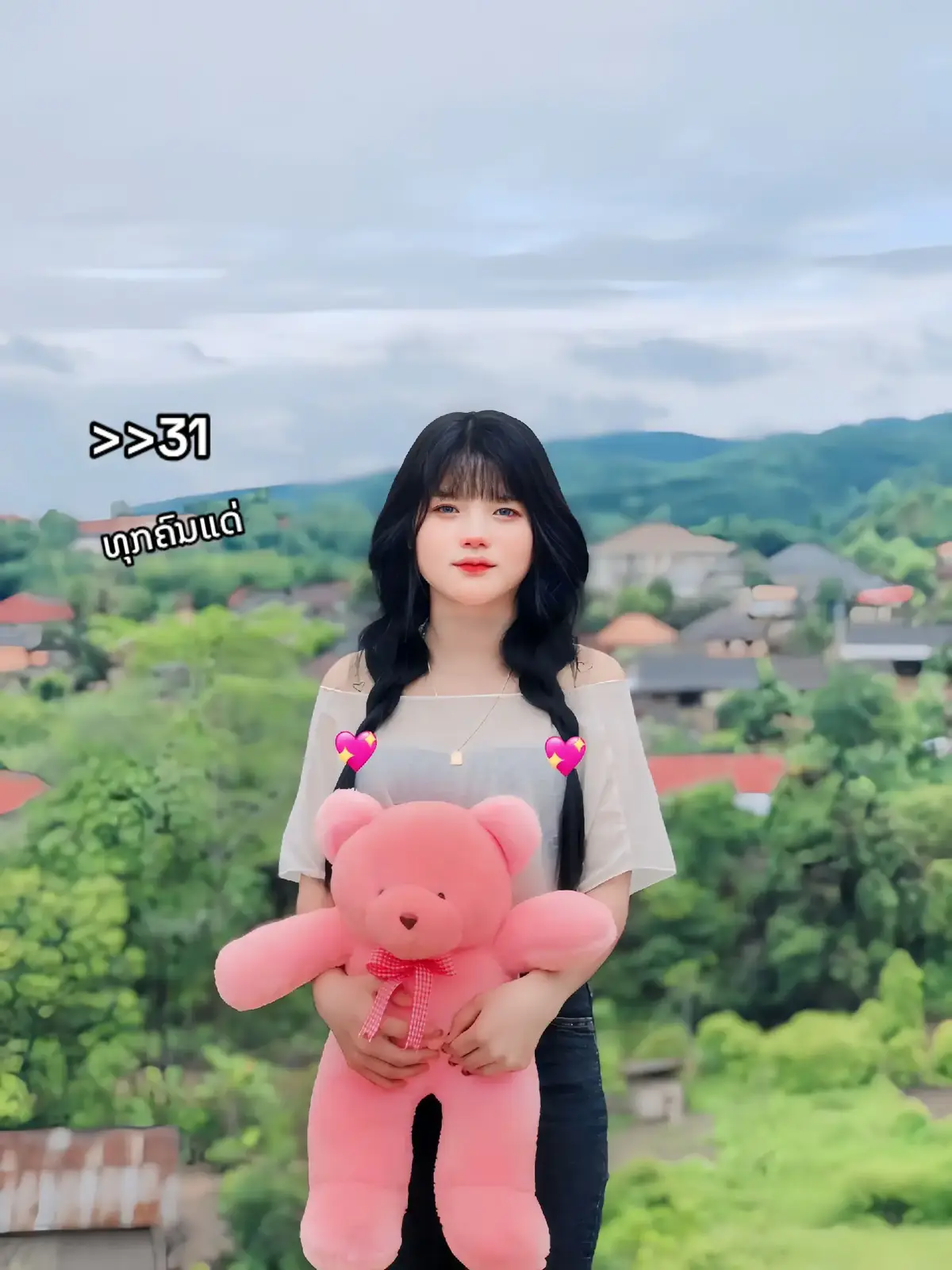 #ເບີ8🥰💗 