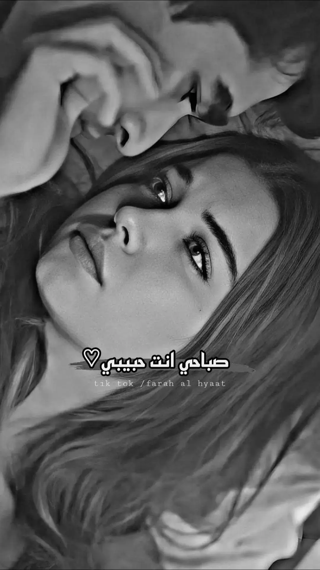 #اخر_شي_نسختو💭🥀 #لاتشاهد_وترحل_دعنا_نرى_لك_اثر_طيب🌹 #farah_al_hyaat #تصامیم_farah_al_hyaat #قهوتي_farah_al_hyaat #قهوتي_farah_al_hyaat🤎☕ #تصاميم_farah_al_hyaat #تصويري_farah_al_hyaat #قهوتي_farah_al_hyaat🧡 #سردات_farah_al_hyaat #قهوتي_farah_al_hyaat🤎 #سردات_farah_al_hyaat 