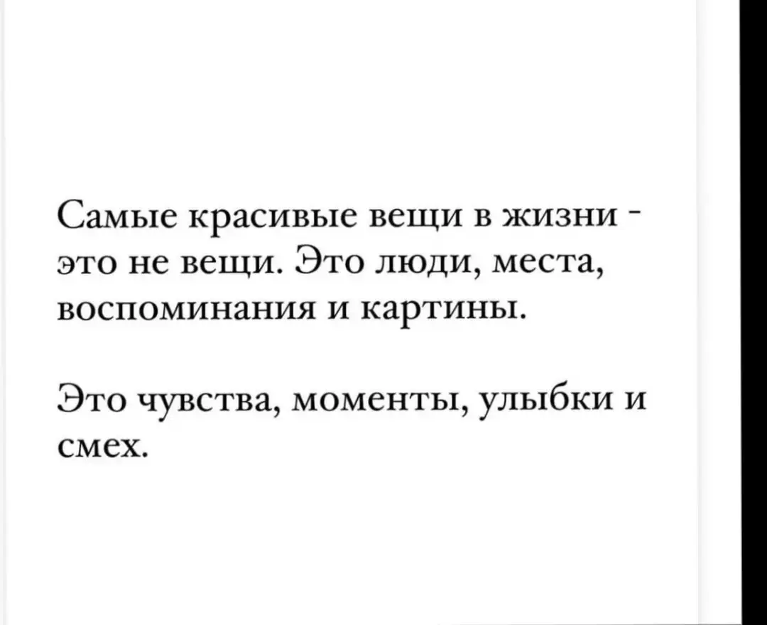 #люблююмор😅😂🙌👍🤩😆😁😄 #всемдобра😉👋👋👋 #берегитесебя 