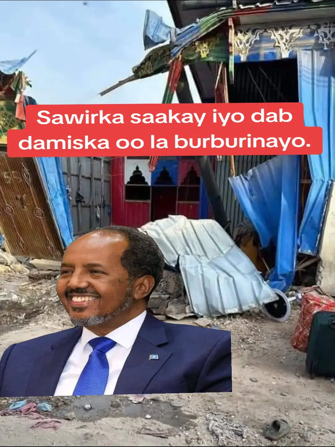 #somalitiktok❤️🇸🇴 