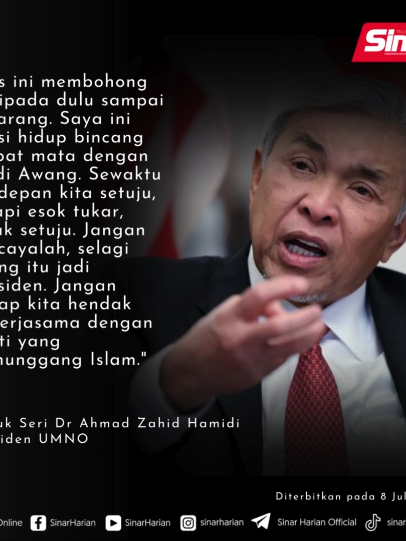 UMNO membayangkan tidak akan bekerjasama dengan Pas selagi Tan Sri Abdul Hadi Awang menjadi presiden parti komponen Perikatan Nasional (PN) itu. Presiden UMNO, Datuk Seri Dr Ahmad Zahid Hamidi berkata, pengalaman bekerjasama dengan parti itu sebelum ini menyebabkan keputusan tersebut diambil. #SinarHarian #SinarTerkini #UMNO #Pas