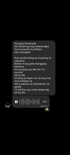 daming nag request e Sining (cover) #sining #siningsamuseo #cover #coversong #lyrics #music #xyzbca #fyp #foryou #hyuncover 