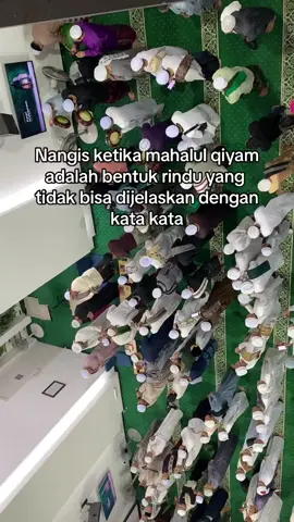 Semoga kita kelak bersatu bersama kekasih yang mencintai dan mendoakan kita tanpa pernah kita bertemu dengannya.    #mahalulqiyam 
