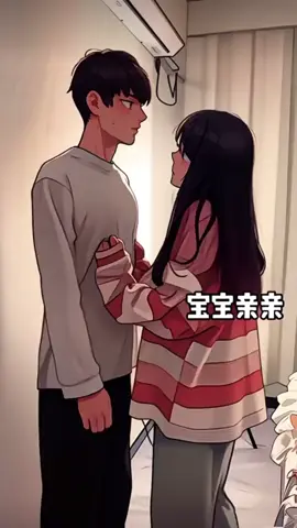 #foryoupage #fypシ゚viral #cartoon #fyp #foryou #😶‍🌫️😶‍🌫️😶‍🌫️ #💕 #couple #💦 #chinese 