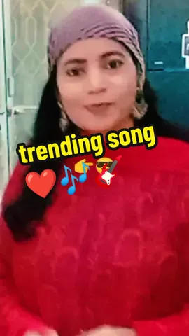 #trending song someone keeps troubling me as he comes and goes #اتی جاتی کوئیbollywood song 🎶🎸💗#foryou #foryoupage #musically #⚘⚘⚘⚘⚘🎶🎶🎶🎶🎶🧿🧿🧿🧿🧿💈💈💈💈💈😍❤📷 #fpy_tiktok_viral #accountghrew  ستاتا ہے مجھے 🎶💗🎸#