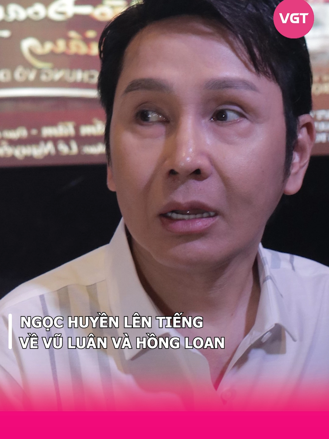 Ngọc Huyền lên tiếng về Vũ Luân và Hồng Loan #ngochuyen #vuluan #hongloan #saoviet #hoahau #showbizviet #saodrama #vgttv #vietgiaitri