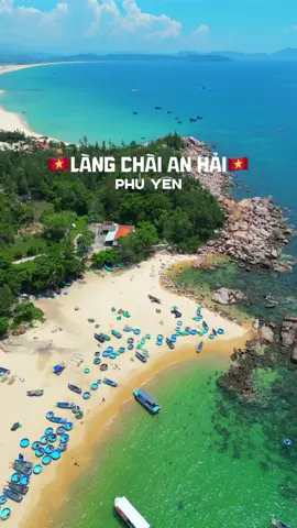 Làng chài An Hải bình yên, hoang sơ, đẹp đến lạ lùng #travelvietnam #dulichvietnam #traveltiktok #travel #dulichphuyen 