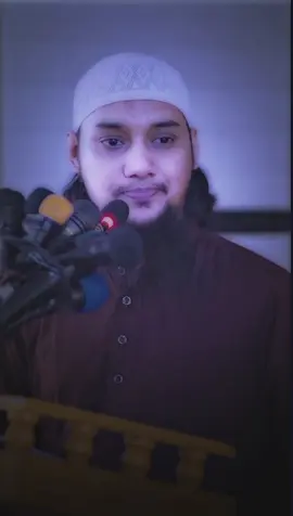 মুমিনের শেষ ভরসা আল্লাহর দয়া__কখনো আল্লাহর দয়া থেকে নিরাশ হবেন না_ .. .. .. #আবু_ত্বহা_মুহাম্মদ_আদনান #foryoupage #islamic_video #islamc_message #story #foryoupage #islamic_video #foryoupage 