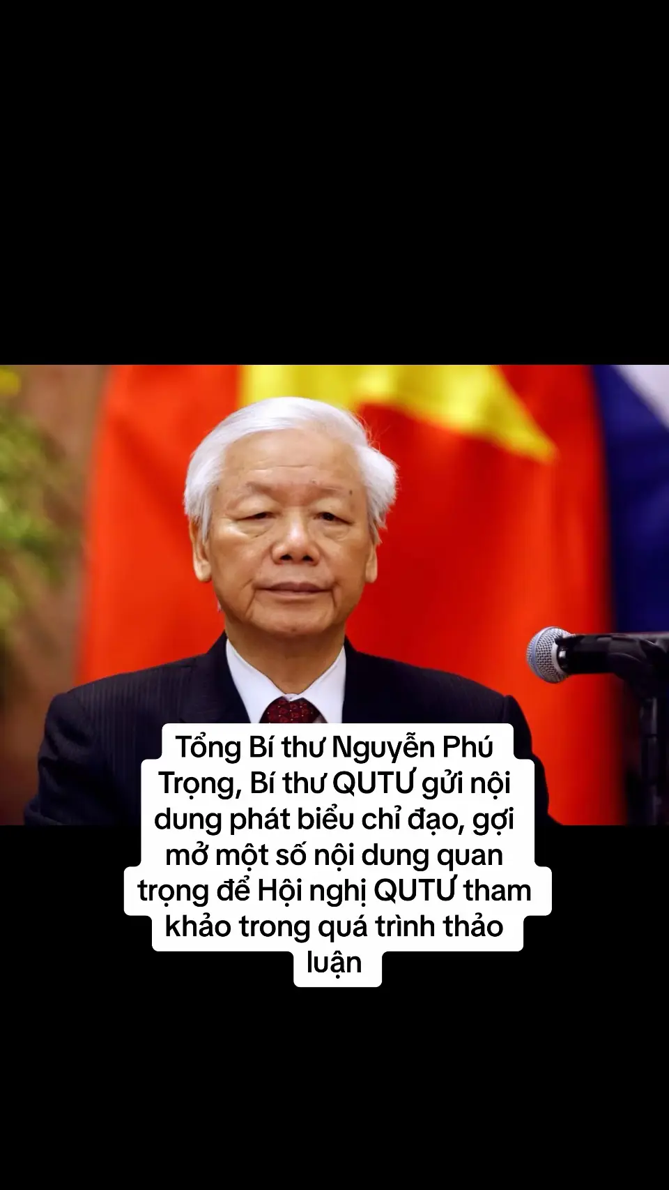 Tổng Bí thư Nguyễn Phú Trọng, Bí thư QUTƯ gửi nội dung phát biểu chỉ đạo, gợi mở một số nội dung quan trọng để Hội nghị QUTƯ tham khảo trong quá trình thảo luận: Tôi tin tưởng 6 tháng đầu năm chúng ta đã thu được nhiều kết quả tích cực thì với quyết tâm chính trị cao, chắc chắn Đảng bộ Quân đội và toàn quân sẽ phấn đấu hoàn thành xuất sắc nhiệm vụ quân sự, quốc phòng và công tác xây dựng Đảng 6 tháng cuối năm 2024, xứng đáng với sự kỳ vọng, tin yêu của Đảng, Nhà nước và Nhân dân. Sau Hội nghị Quân uỷ Trung ương, Bộ Quốc phòng sẽ tổ chức Hội nghị Quân chính toàn quân 6 tháng đầu năm 2024. Tôi đề nghị những chủ trương, quyết sách của Quân uỷ Trung ương đề ra tại kỳ họp này phải được phổ biến đến toàn thể cán bộ, chiến sĩ; tiếp tục quán triệt, xây dựng ý chí, quyết tâm cao cho toàn quân, phấn đấu hoàn thành thắng lợi mọi nhiệm vụ 6 tháng cuối năm 2024 và những năm tiếp theo.#quanuytrunguong #nguyenphutrong #xuhuong 