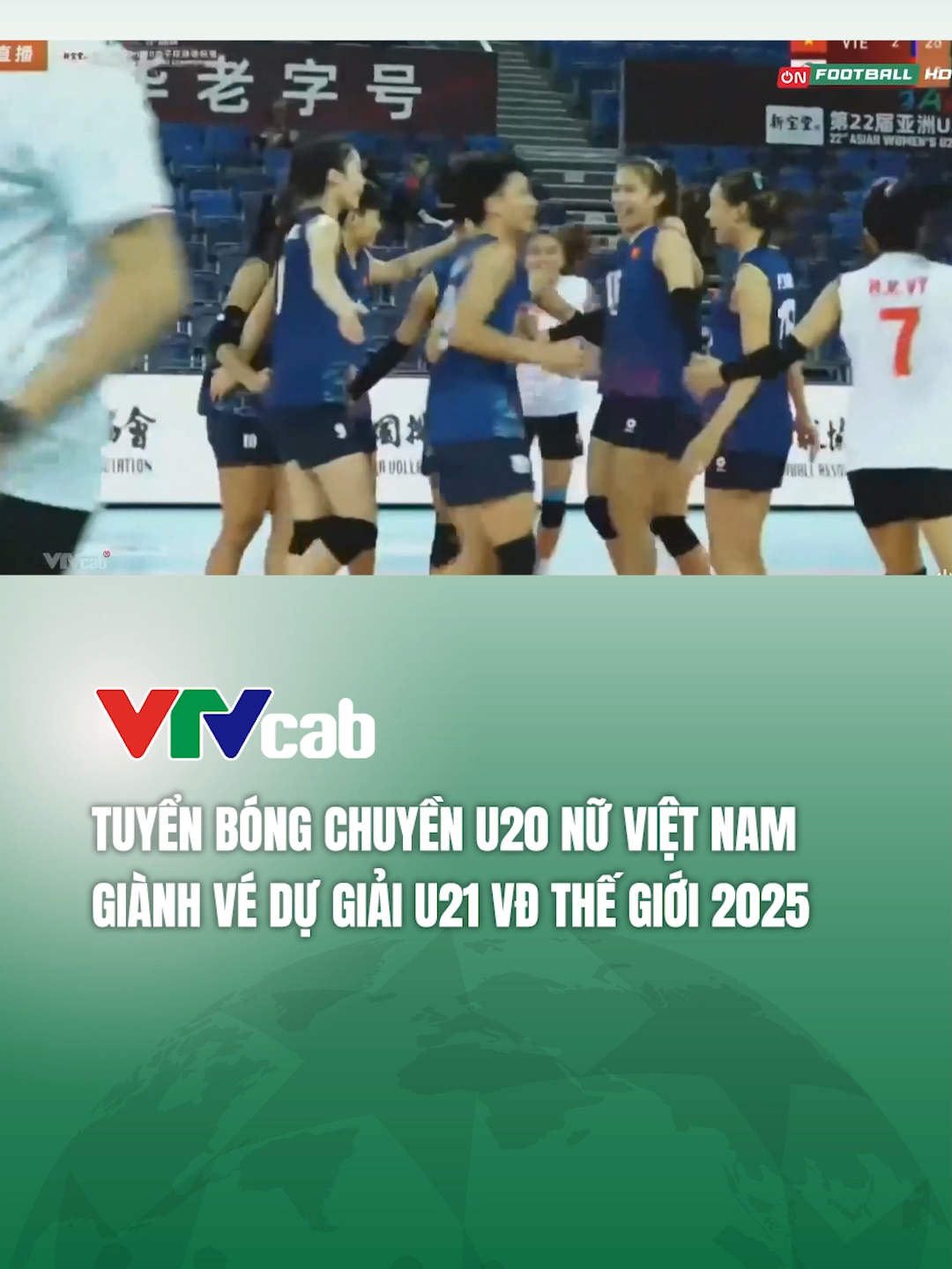 Đánh bại ĐT Đài Bắc Trung Hoa, ĐT bóng chuyền U20 nữ Việt Nam giành vé dự giải U21 VĐTG 2025 #vtvcab #bongchuyenu #tiktoknews
