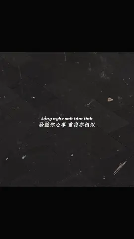 “感情和友情，从来都不是一个人去维系。” “Tình cảm và tình bạn, chưa bao giờ là một người gìn giữ.” @n.miex @Sadbuttrue  #banthan #密友 #douyincover #capcut #xh #xuhuongtiktok #xuhuong #nhactrung #nhactrungquoc #nhachoa8x9x #nhachoaloiviet #nhacquangdong 