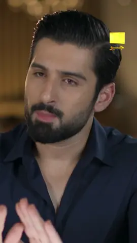 Tumhe dekh ke khushi milti hai.... #whattowatch #anmolbaloch #muneebbut