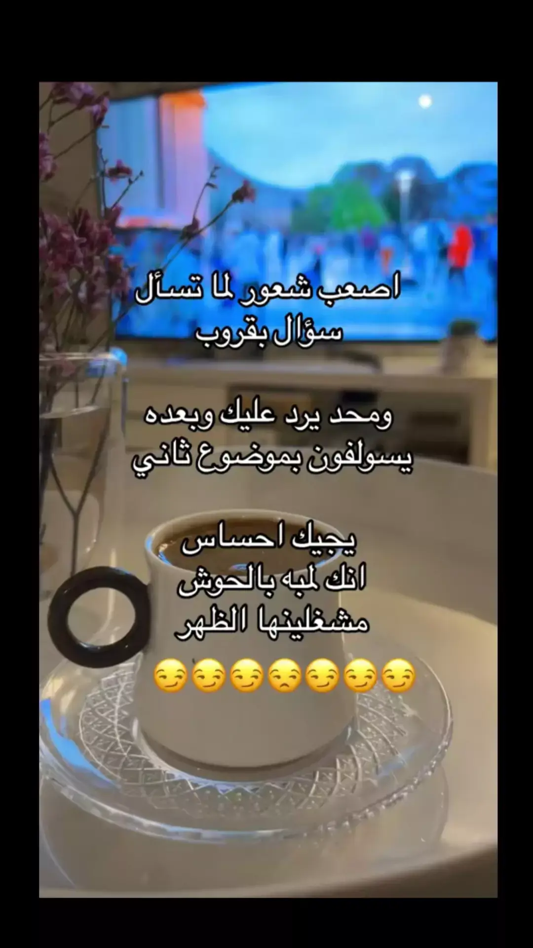 ##fypシ゚viral🖤tiktok☆♡🦋foryou #مشاهدات40مليون⬆️⬆️⬆️⬆️⬆️🍀🍀 #الشعب_الصيني_ماله_حل😂😂🙋🏻‍♂️🇧🇭_ #fypシ゚viral🖤tiktok☆♡🦋foryou 